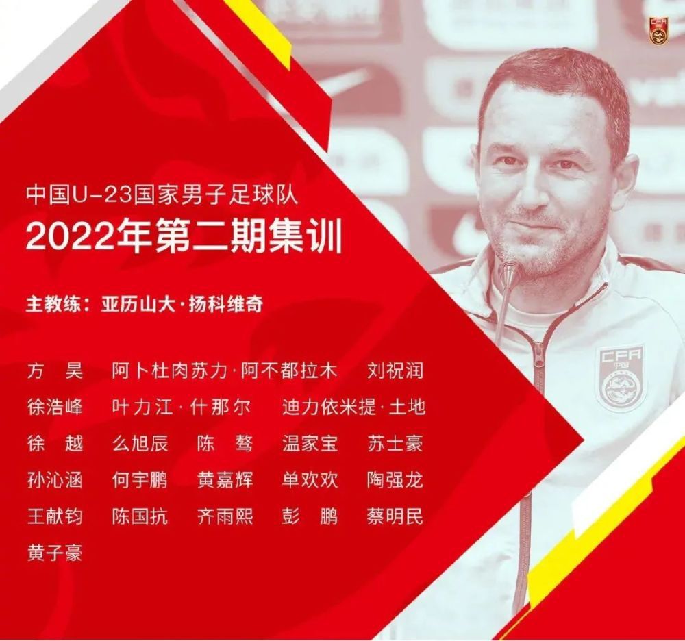 跟你们一起走过的是一段快乐的旅程，祝前程似锦